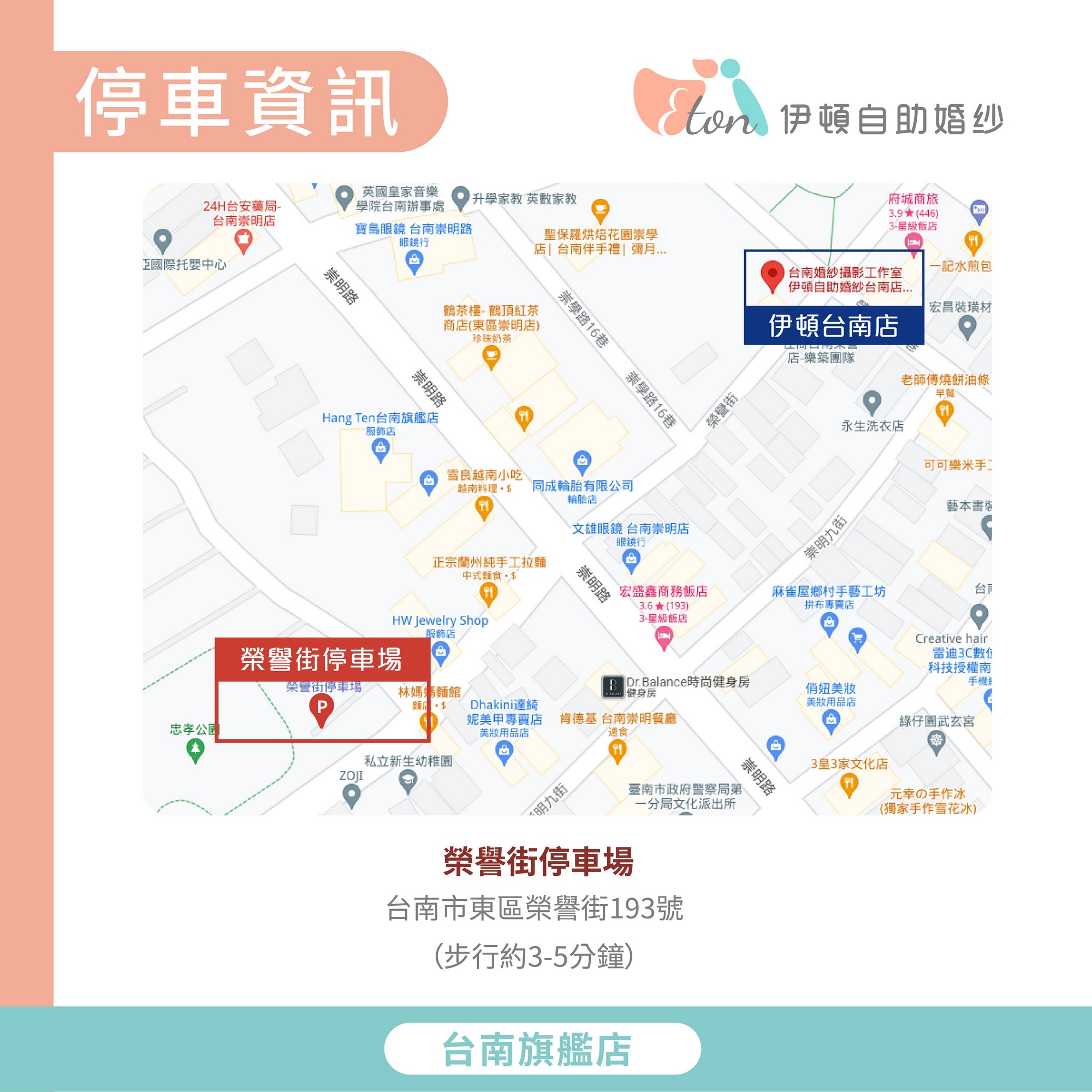 婚紗工作室,攝影工作室,婚紗店,孕婦寫真,孕婦攝影,孕婦照,寶寶寫真,寶寶攝影,寶寶照,孕婦婚紗,兒童寫真,親子寫真,親子攝影