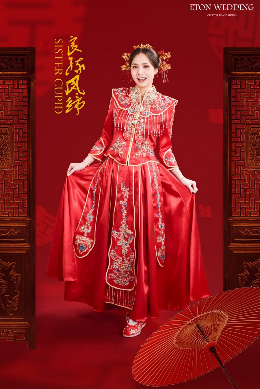 中式禮服,中式禮服出租,秀禾服,秀禾服出租,龍鳳掛,龍鳳掛出租,中式婚紗,中式禮服租借,新中式禮服